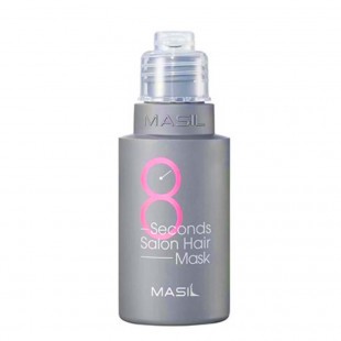 MASIL 8 Seconds Salon Hair Mask/Маска для быстрого восстановления волос 50 мл.